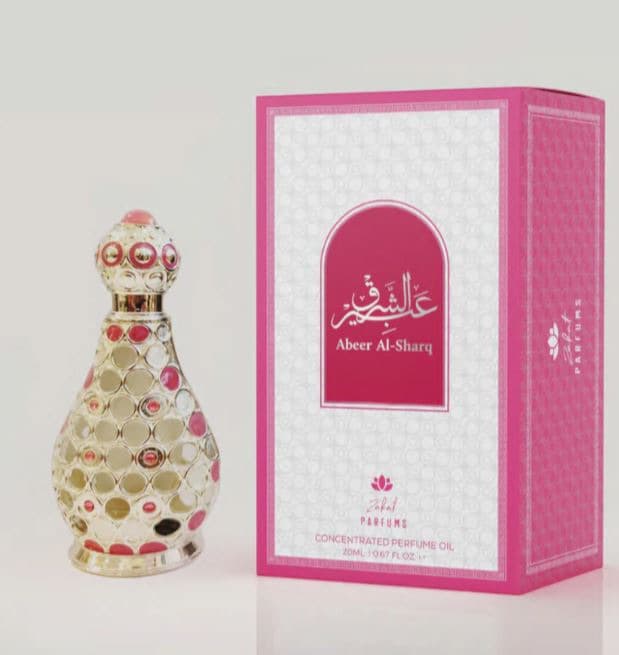 Abeer Al-Sharq