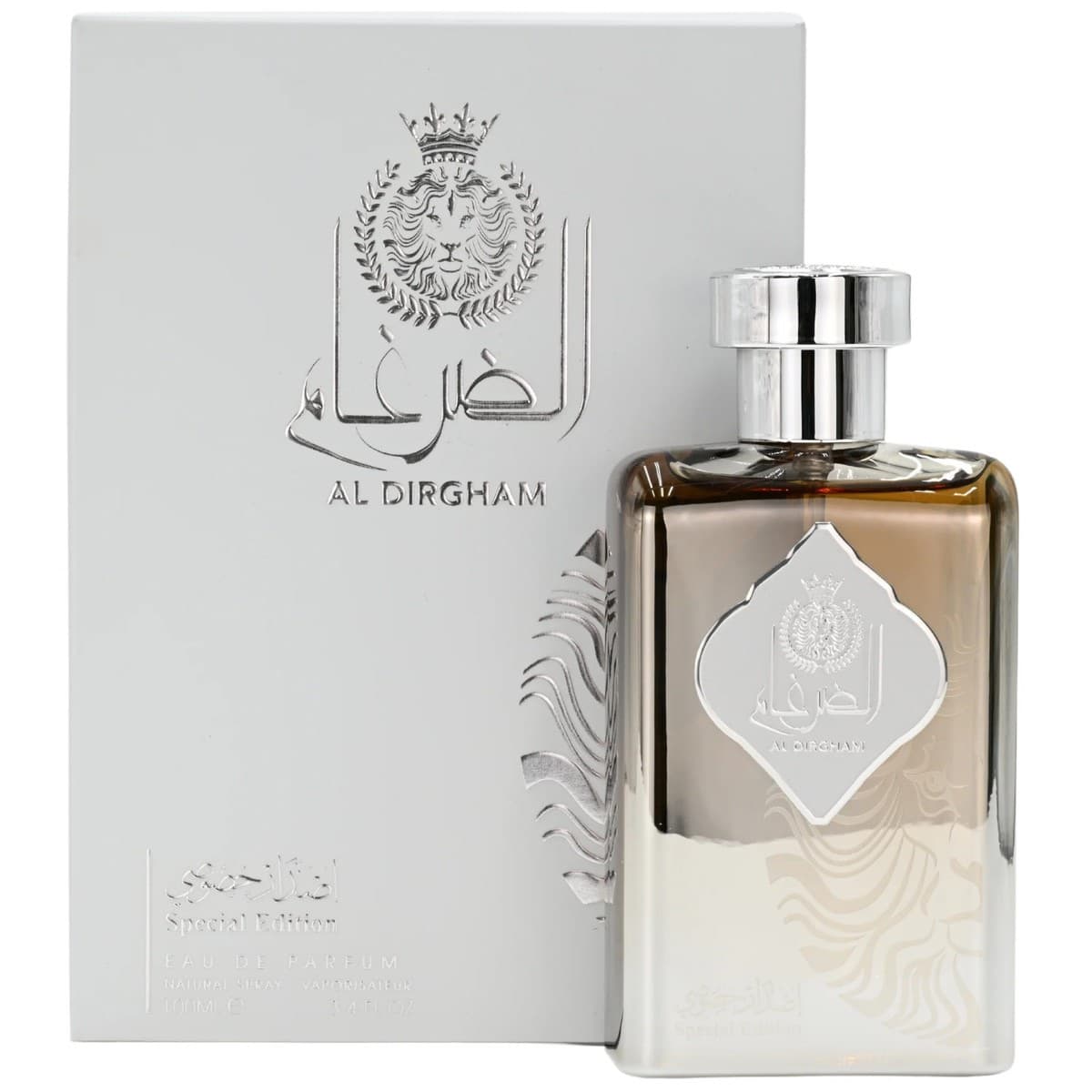 Al Dirgham Special Edition