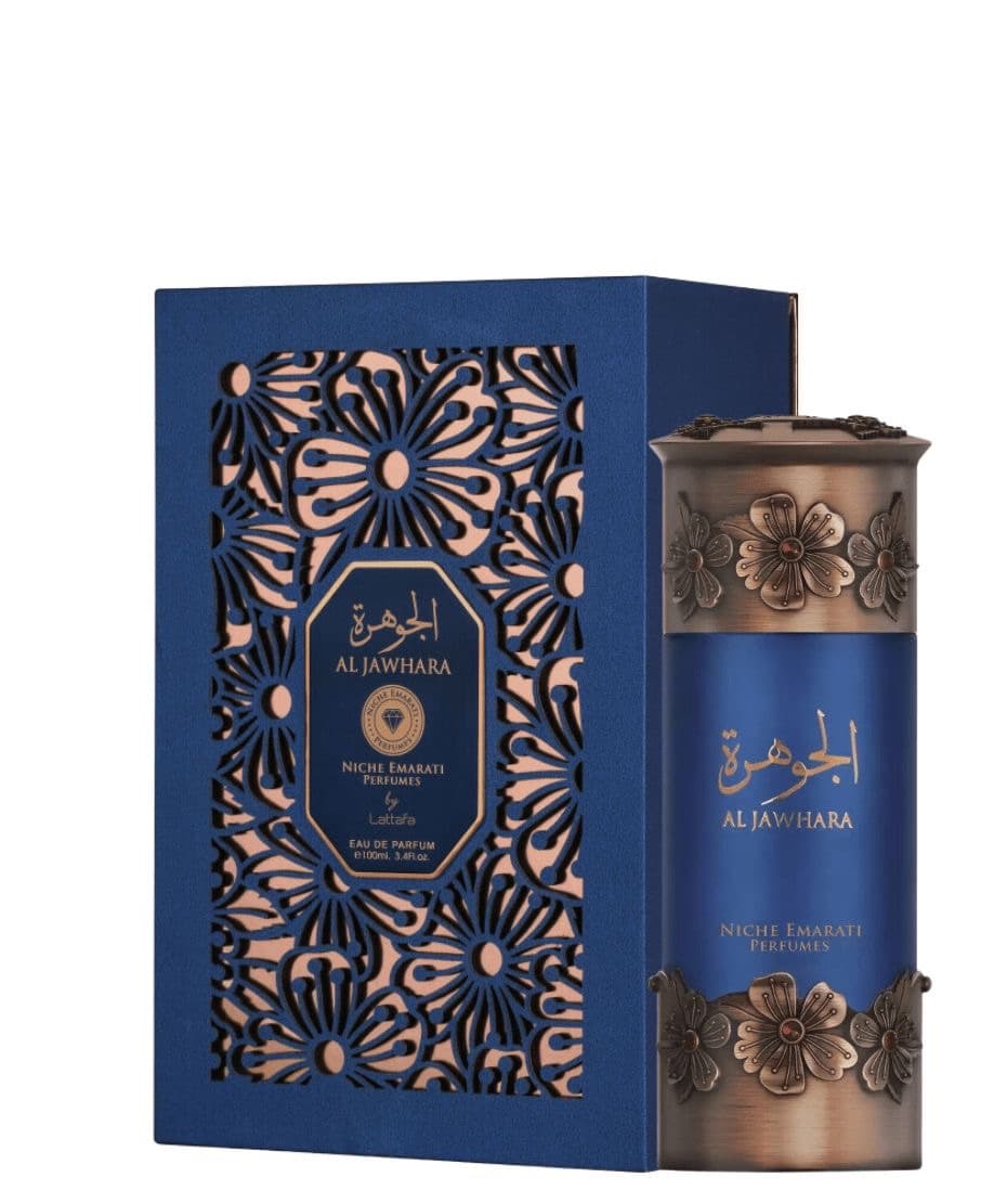Al Jawhara