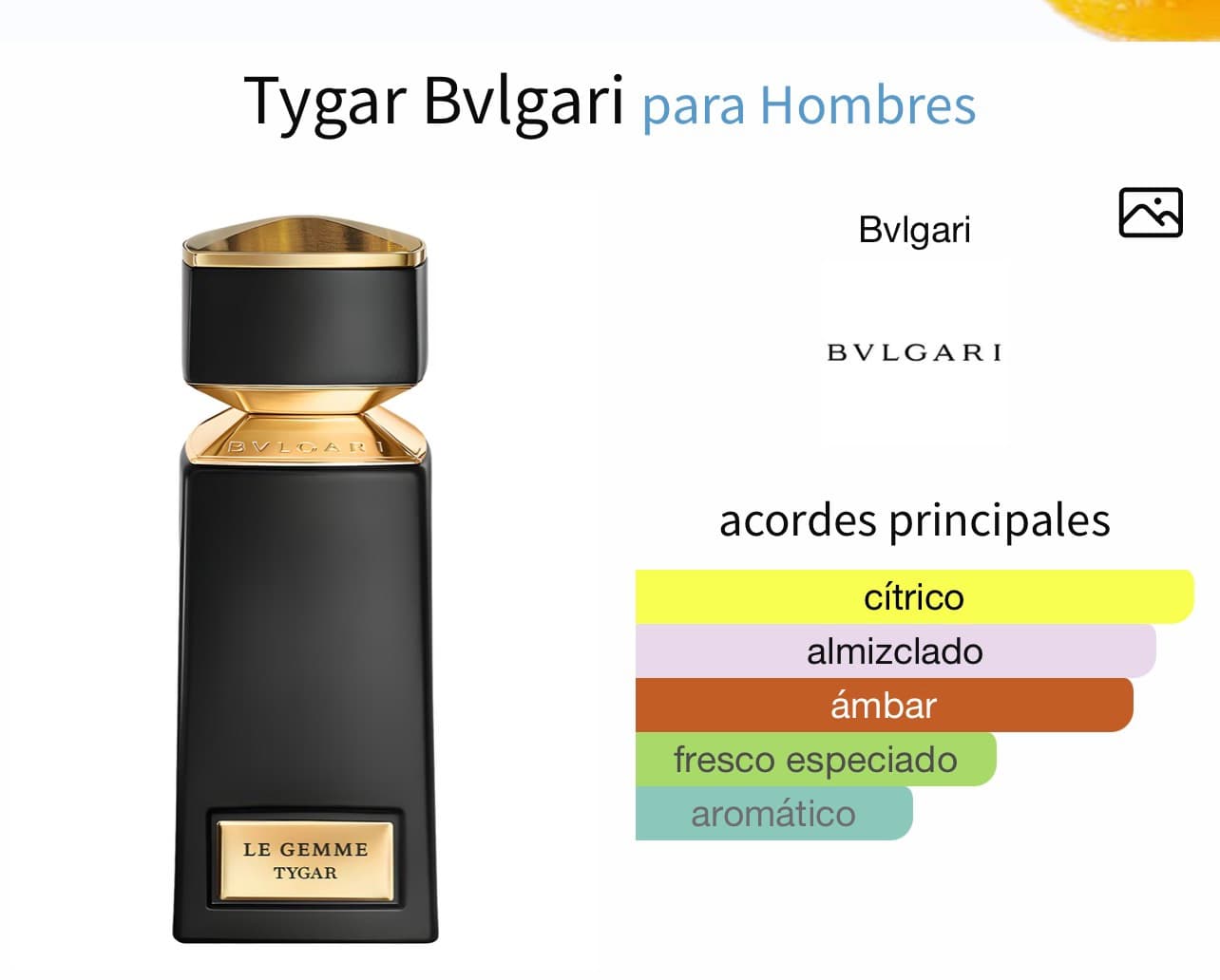 Miniatura de Al Qiam Silver