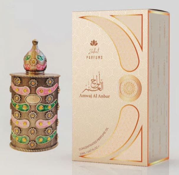 Amwaj Al Anbar