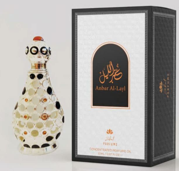 Anbar Al-Layl