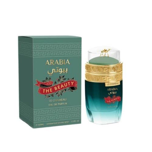 Arabia the Beauty