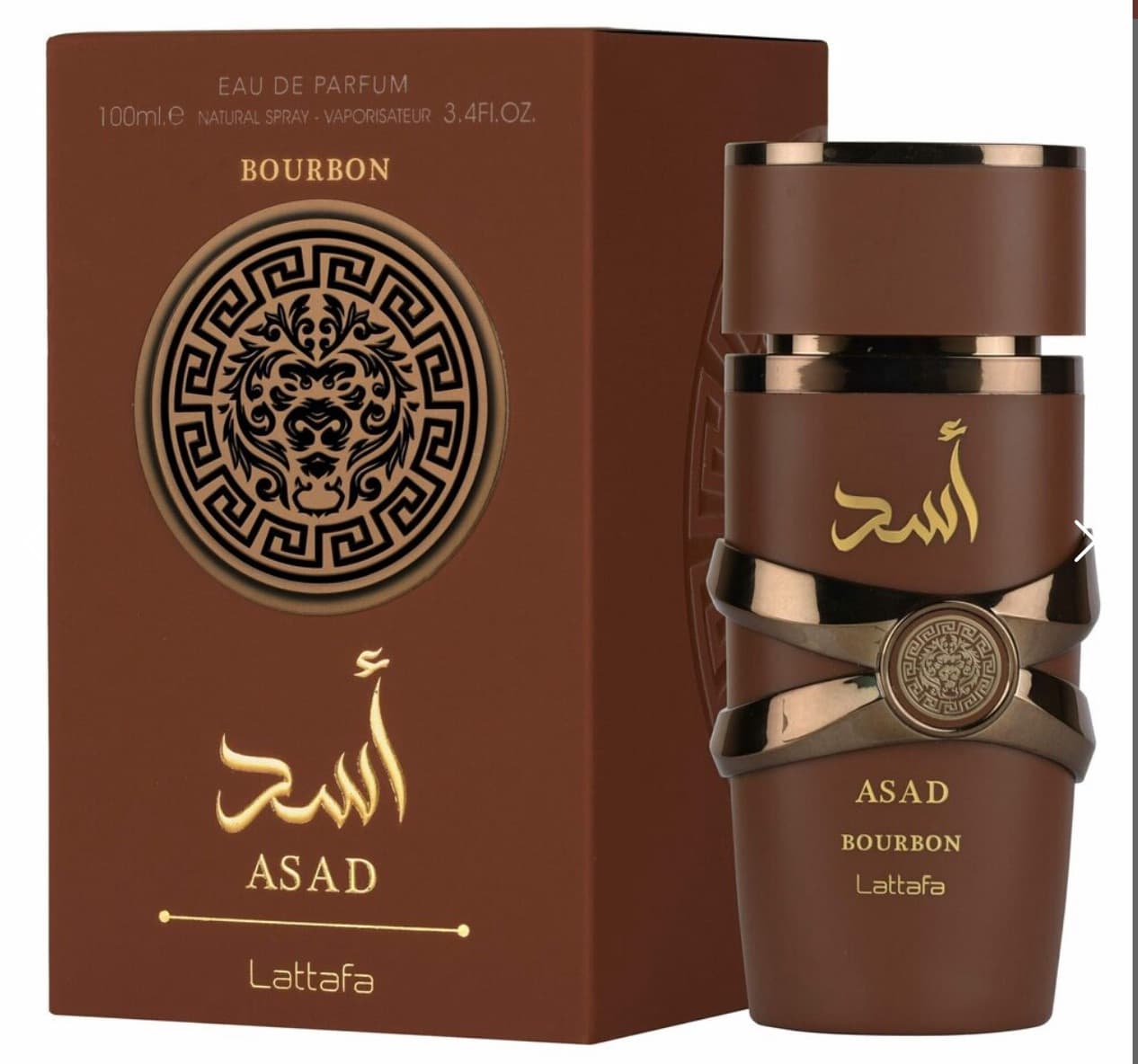 Asad Bourbon