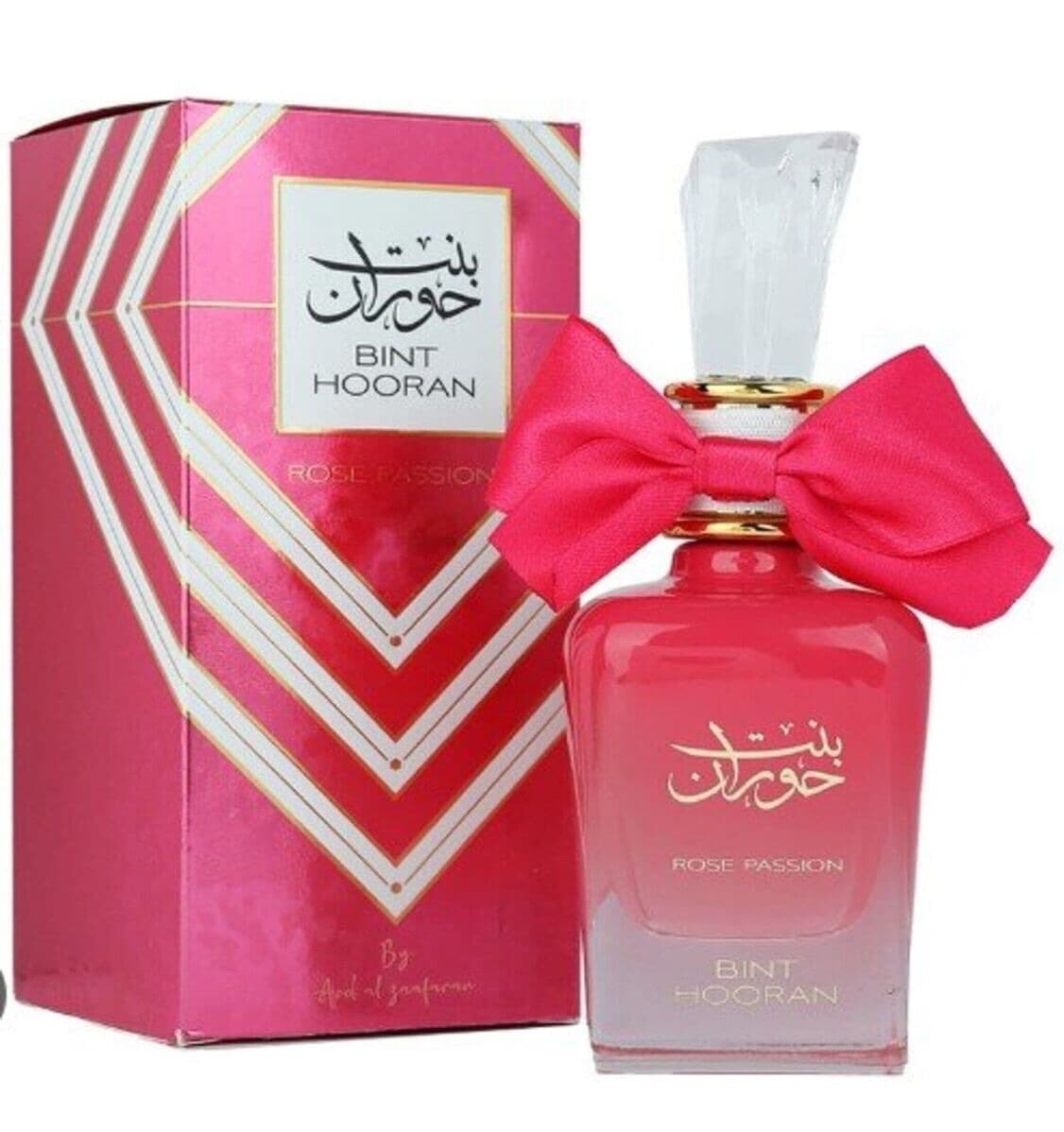 Bint Hooran Rose Passion