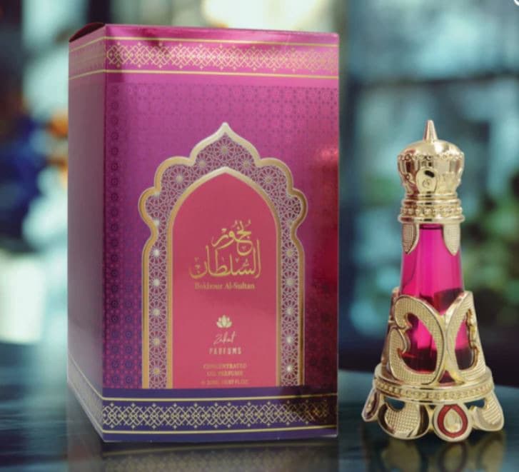 Bokhour Al-Sultan