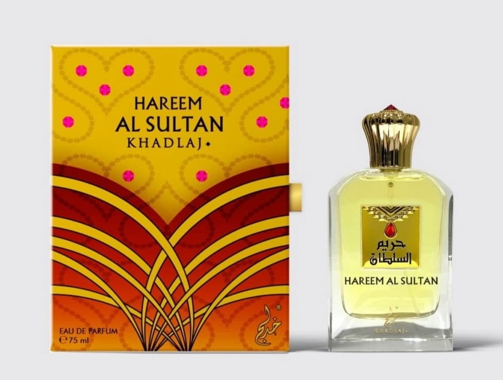 Hareem Al Sultan