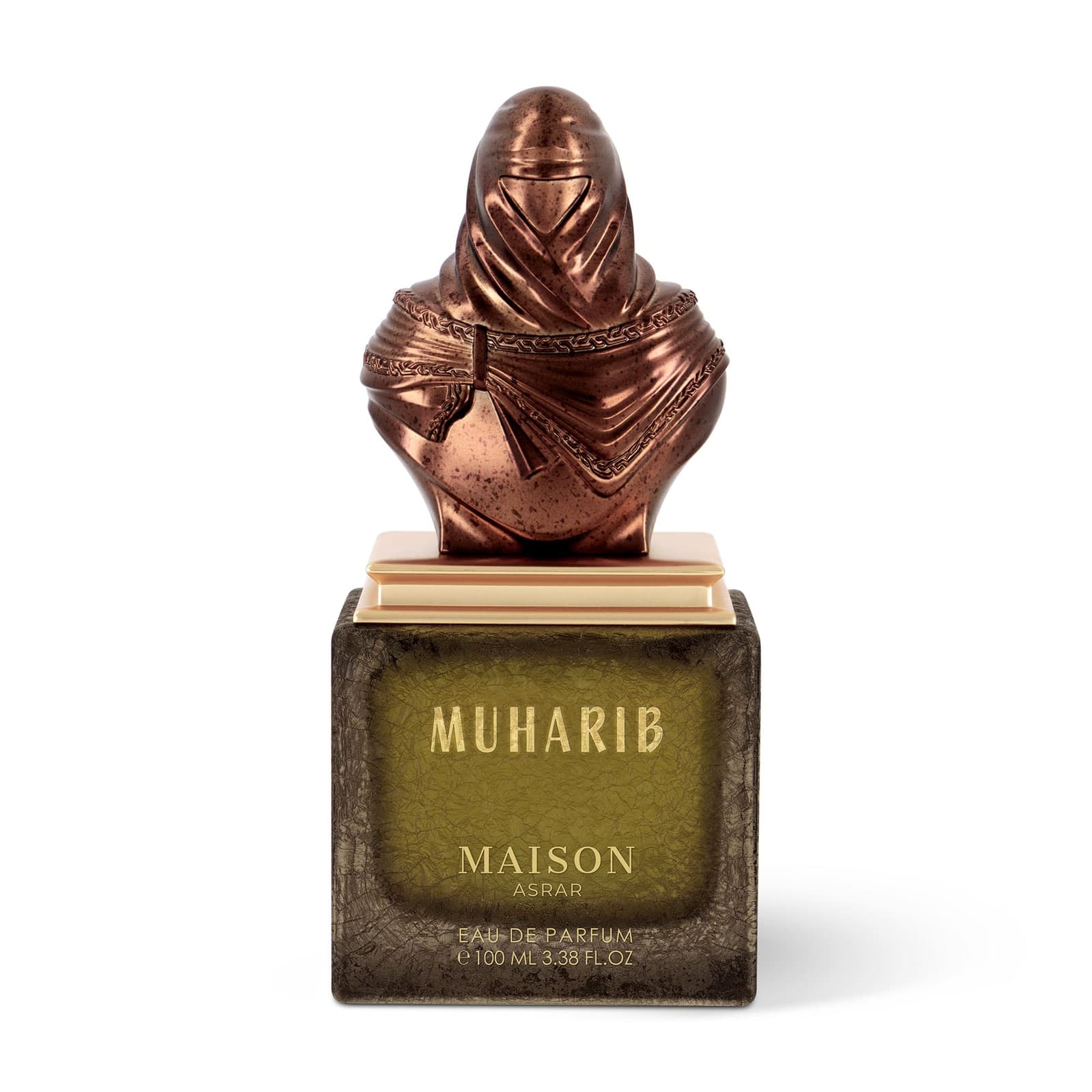 Miniatura de Muharib
