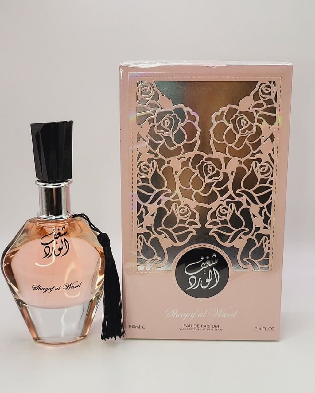 Shagaf Al Ward