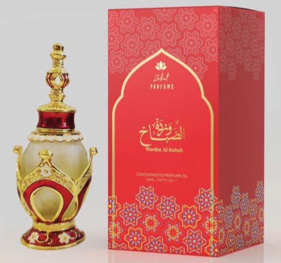 Wardat Al-Sabah